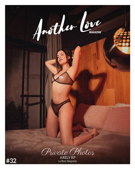 Arely Rp Revista Private Photos 32